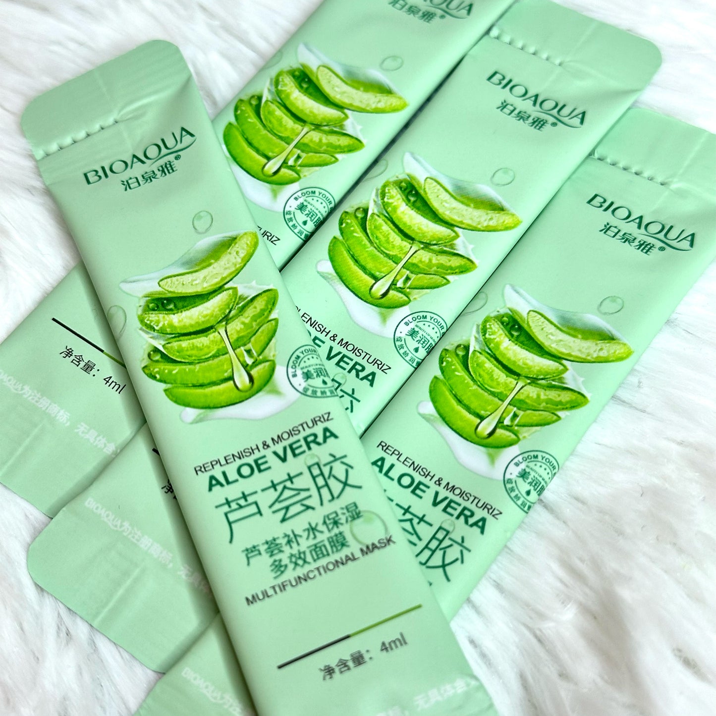 BioAqua - Aloe Vera Mask